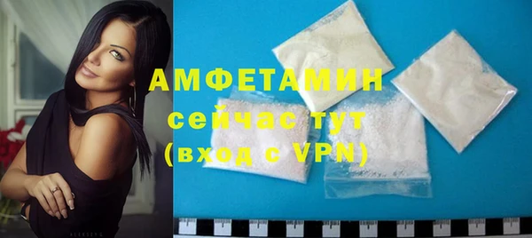 стаф Елизово
