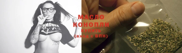 МДМА Заволжье