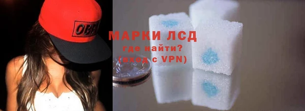 MDMA Premium VHQ Елабуга