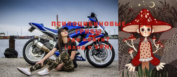 MDMA Premium VHQ Елабуга