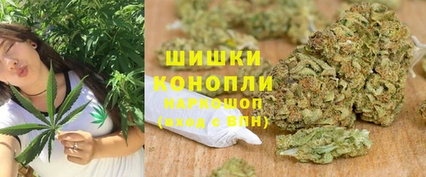 кокаин перу Семикаракорск