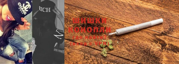 MDMA Premium VHQ Елабуга