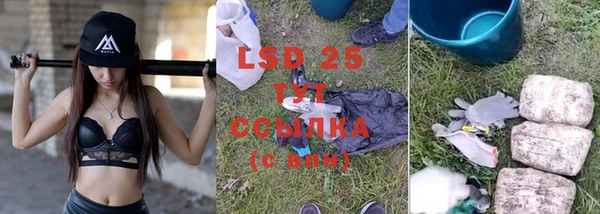 MDMA Premium VHQ Елабуга