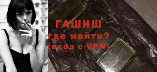 MDMA Premium VHQ Елабуга