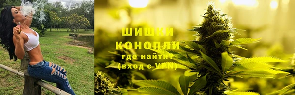 MDMA Premium VHQ Заводоуковск