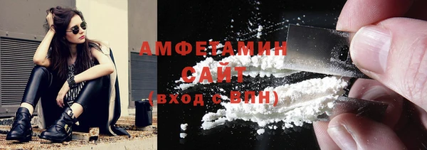 мяу мяу мука Семилуки