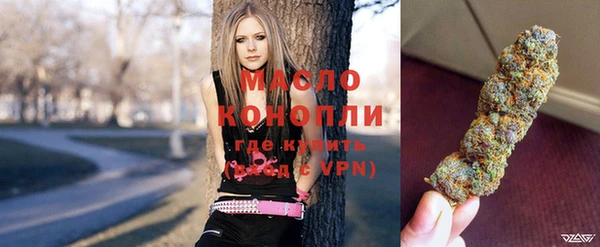 MDMA Premium VHQ Елабуга