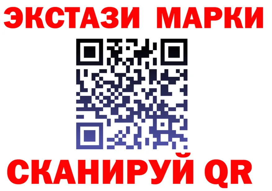 ГАШ Premium ссылка это KRAKEN Севск